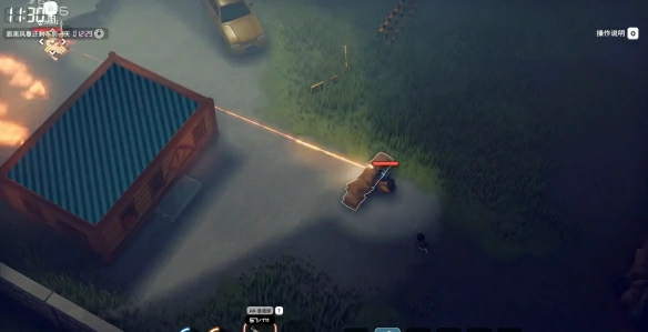 狂暴难度怎么开启