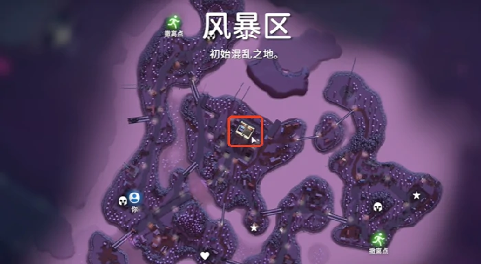 空间防护服在哪