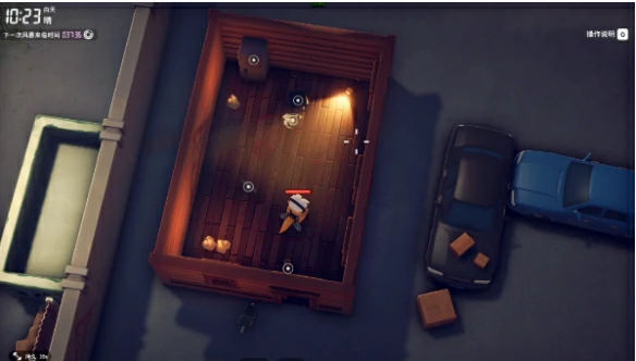 空间防护服在哪