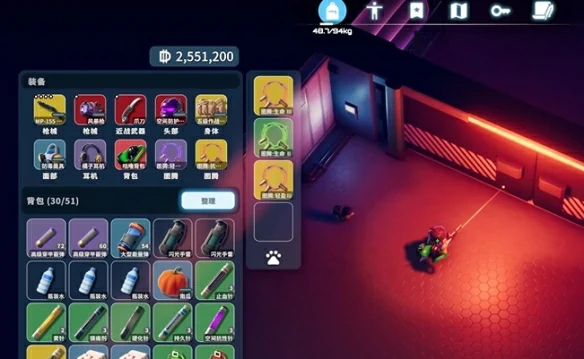 空间防护服在哪