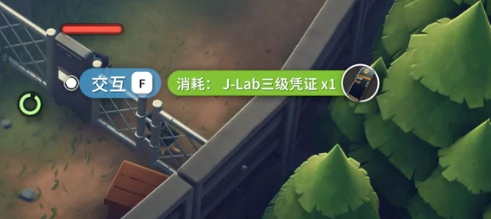 空间防护服在哪