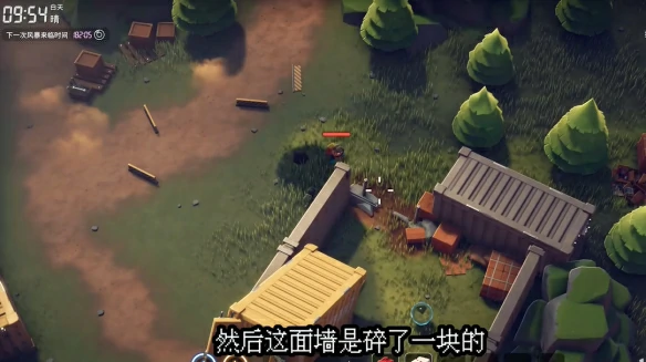 货物清单怎么获得