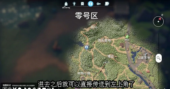 货物清单怎么获得