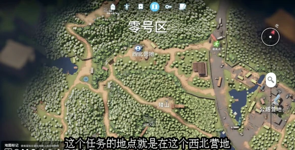 货物清单怎么获得