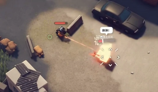 和平星有什么用