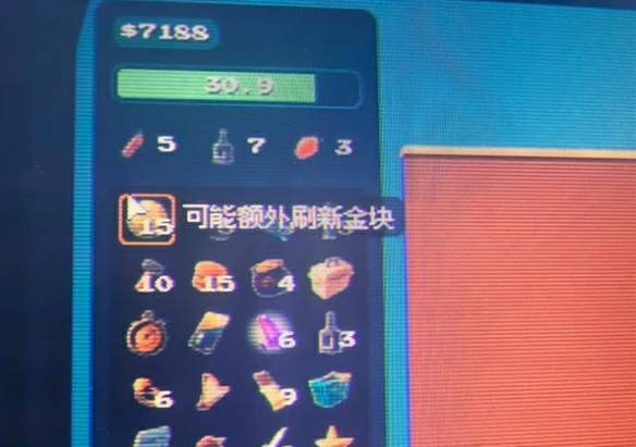 鸭鸭矿工高分玩法攻略