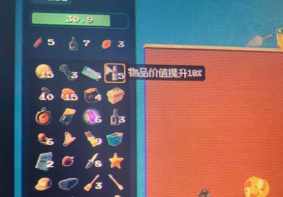 鸭鸭矿工高分玩法攻略