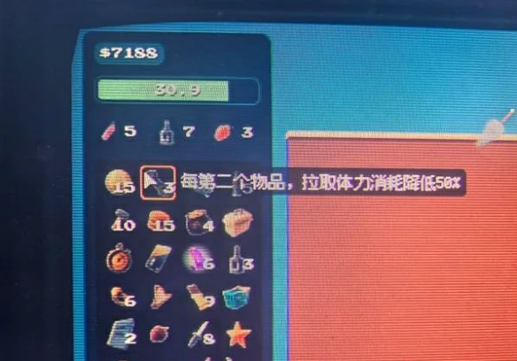 鸭鸭矿工高分玩法攻略