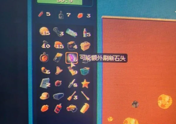 鸭鸭矿工高分玩法攻略