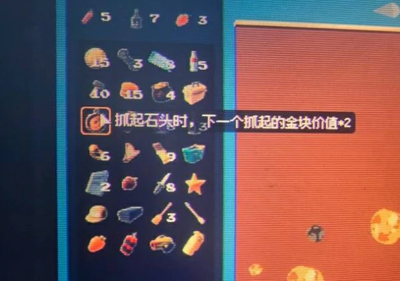 鸭鸭矿工高分玩法攻略