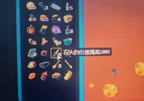 鸭鸭矿工高分玩法攻略