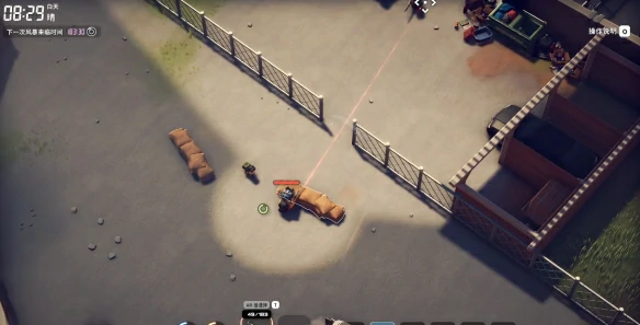 矿长的虹膜信息怎么获得