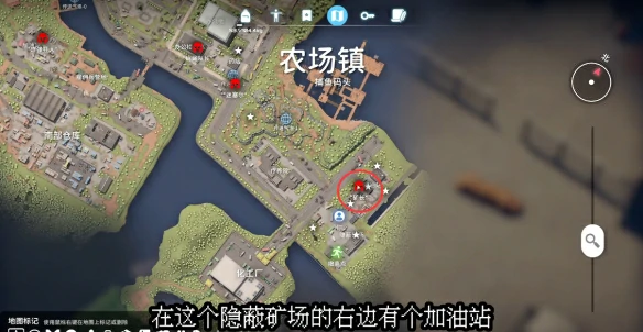 矿长的虹膜信息怎么获得