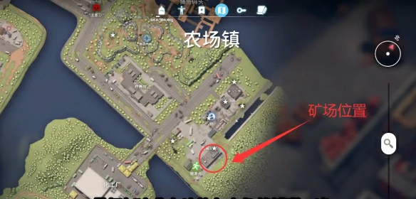 矿长的虹膜信息怎么获得