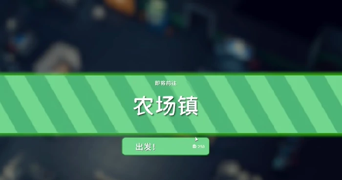 AR高级穿甲弹蓝图怎么获得