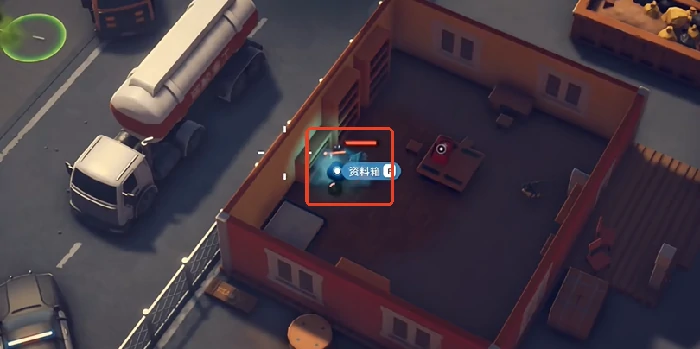 AR高级穿甲弹蓝图怎么获得