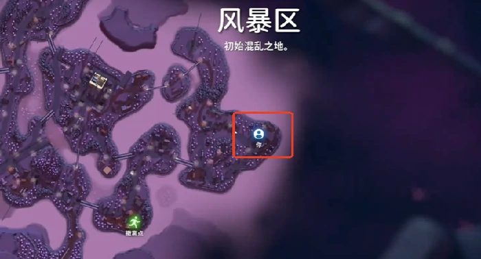 行军背包蓝图怎么获得