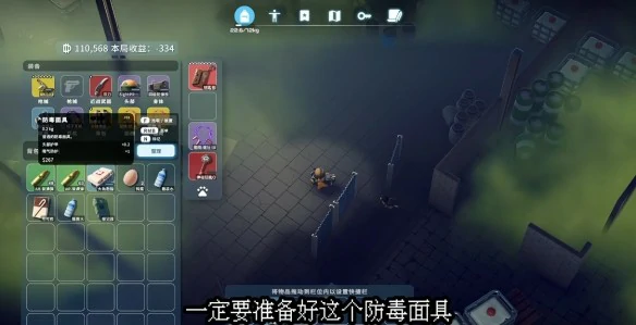 空气循环单元在哪