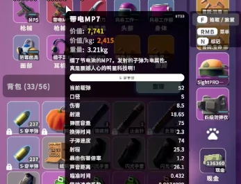 前期六级甲怎么获得