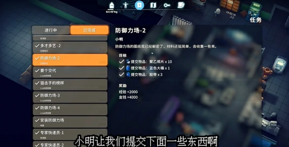 聚乙烯片怎么获得