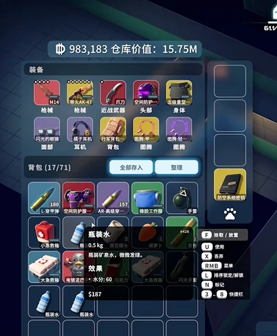 聚乙烯片怎么获得