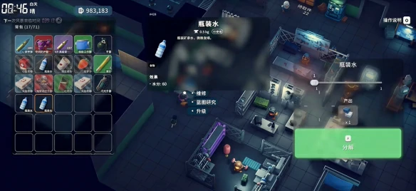 聚乙烯片怎么获得