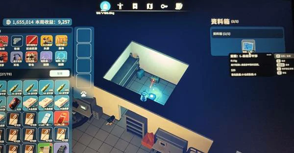 L高级穿甲弹蓝图怎么获得