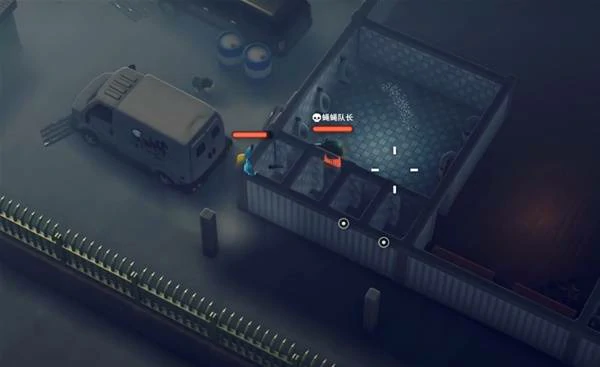 蝇蝇队长怎么打