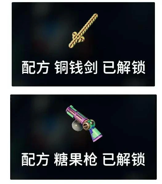 灭鬼敢死队任务攻略