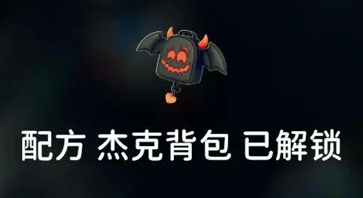 广告宣传任务攻略