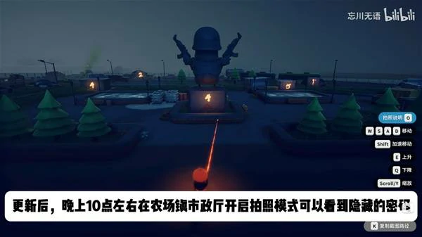 糖果枪怎么获得