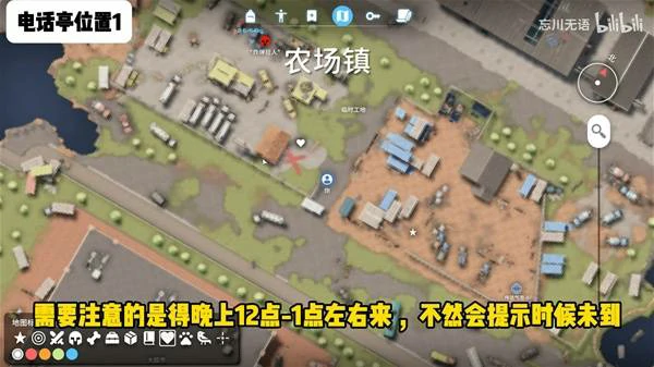 糖果枪怎么获得