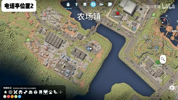 糖果枪怎么获得