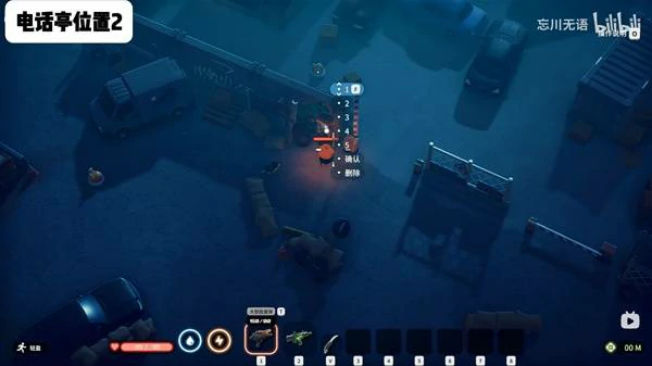 糖果枪怎么获得