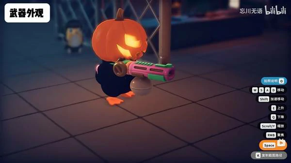 糖果枪怎么获得