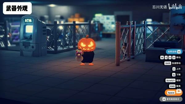 糖果枪怎么获得