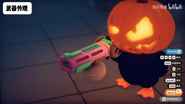 糖果枪怎么获得