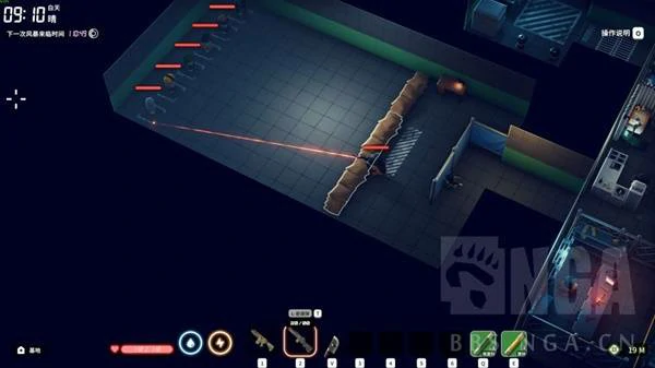 M1A腰射流配件推荐