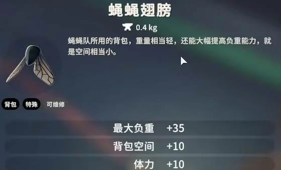 M107腰射流配件推荐