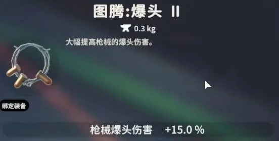 M107腰射流配件推荐