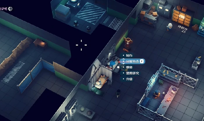 工作台打不开了怎么办