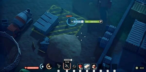 红色集装箱在哪