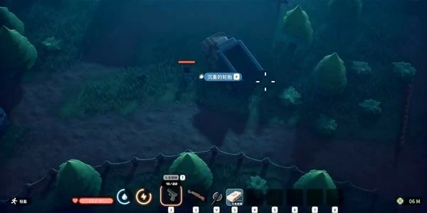 红色集装箱在哪