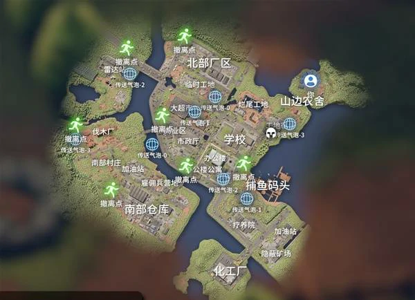 和平星（假的）成就攻略