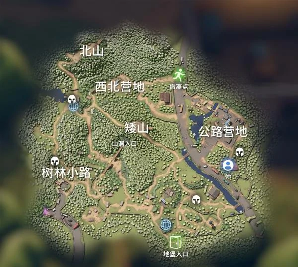 红伞伞白杆杆成就攻略