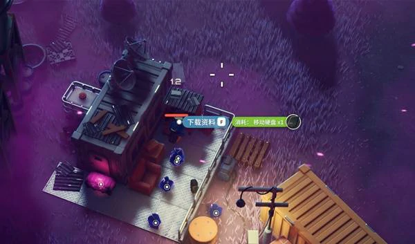 神秘飞船图纸怎么获得