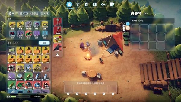 狂战跑刀流怎么加点