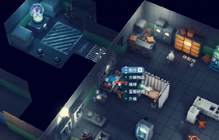 灵能枪怎么获得