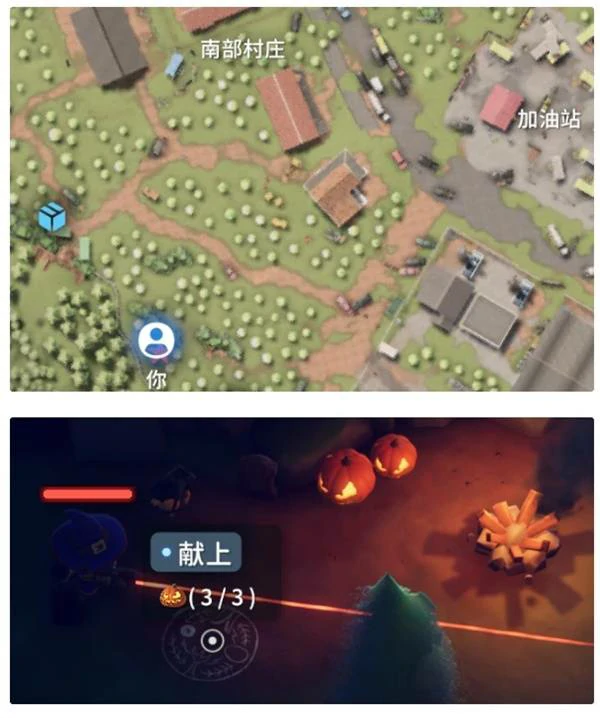 万圣节巫师服装怎么获得