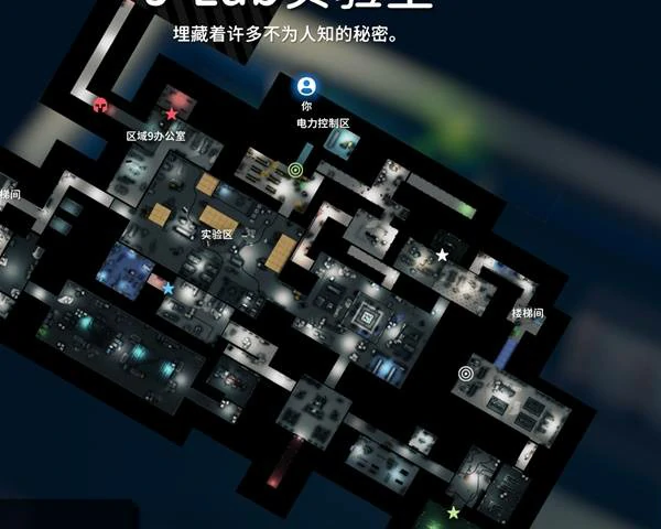 风暴区成就攻略